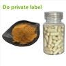 Hot Selling Muslce Buidling Ecdysterone Hydroxypropylcyclodextrin Capsules